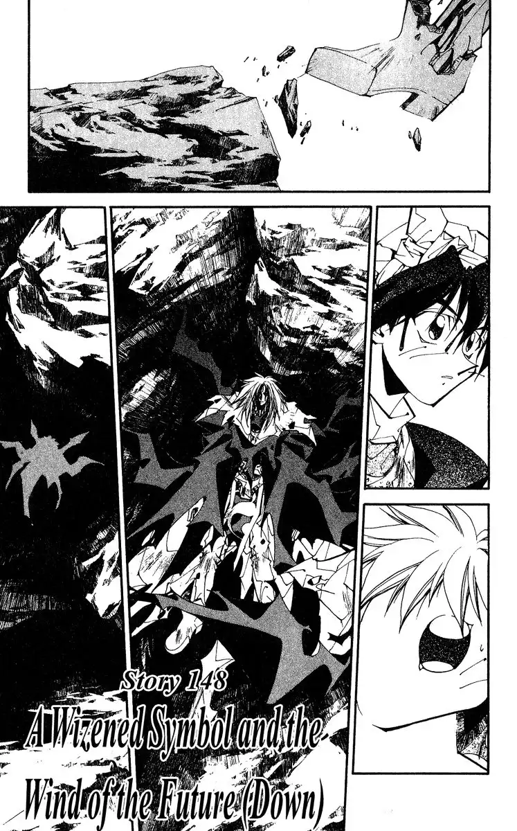 Houshin Engi Chapter 148 1